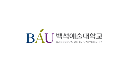 백석예술대학교