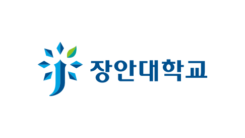 장안대학교